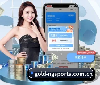 gold-ngsports.com.cn APP